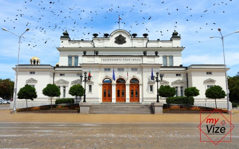 Bulgaristan vizesi - MyVize
